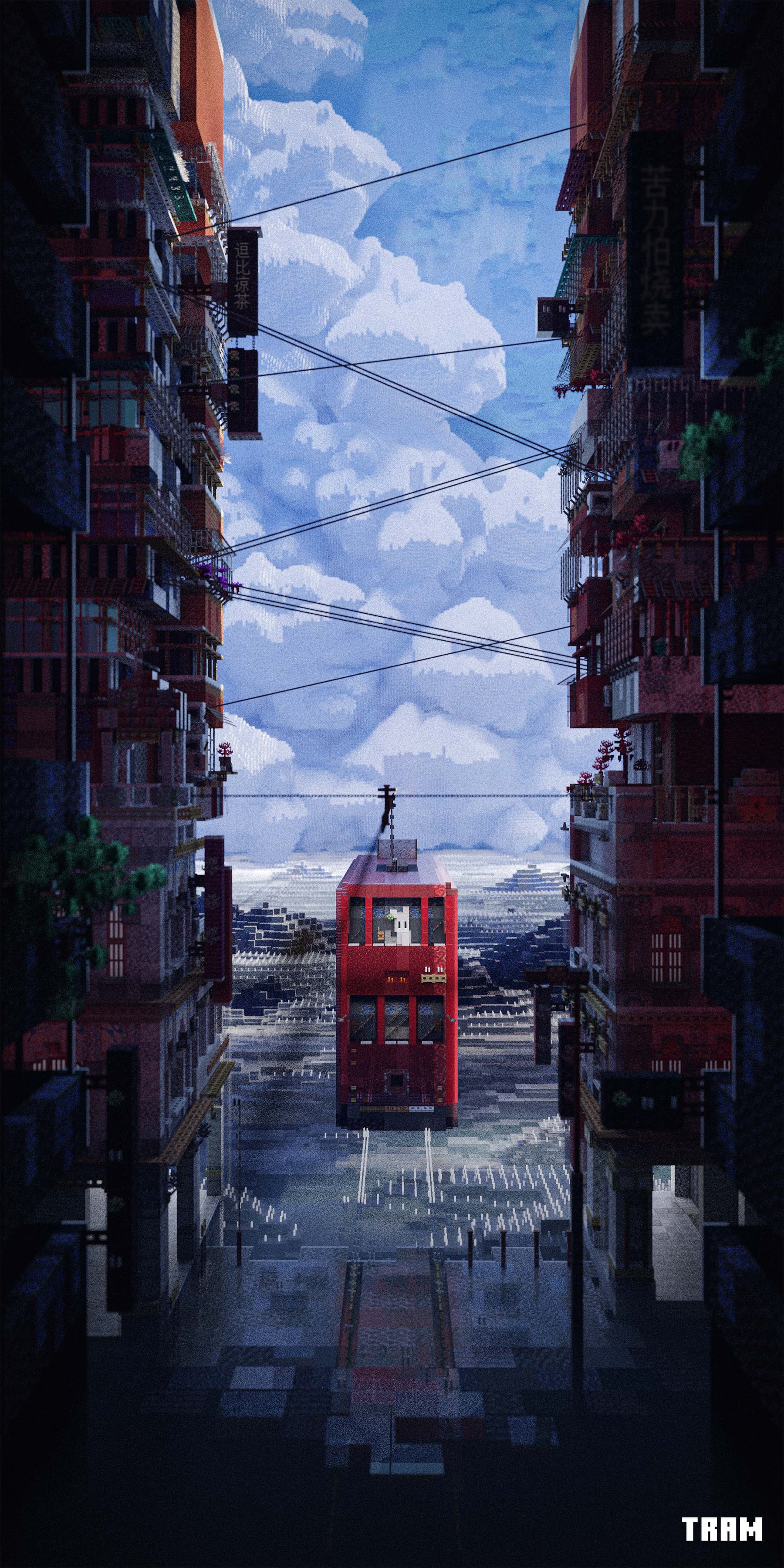 交通与街景